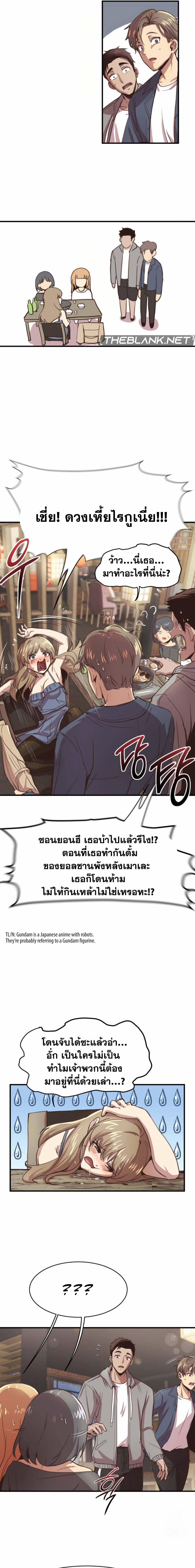 0010.jpg
