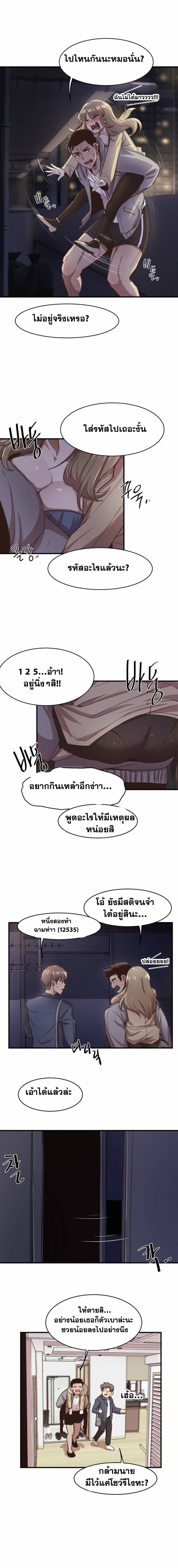 0016.jpg