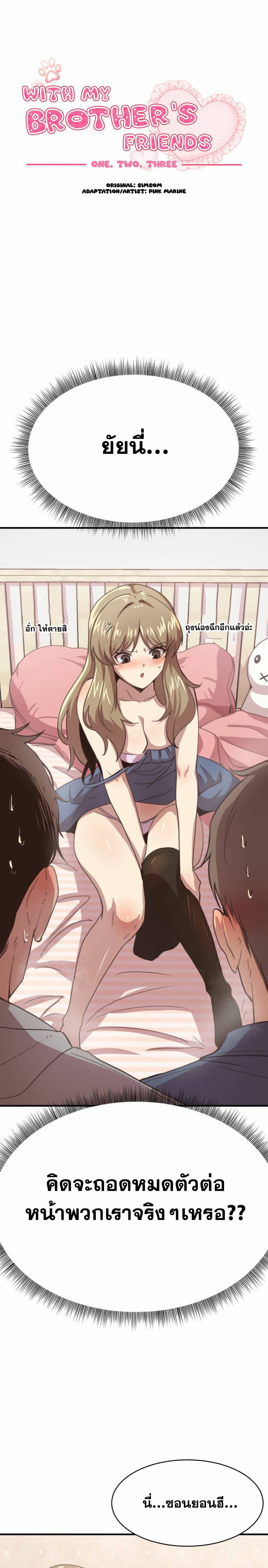 0004.jpg