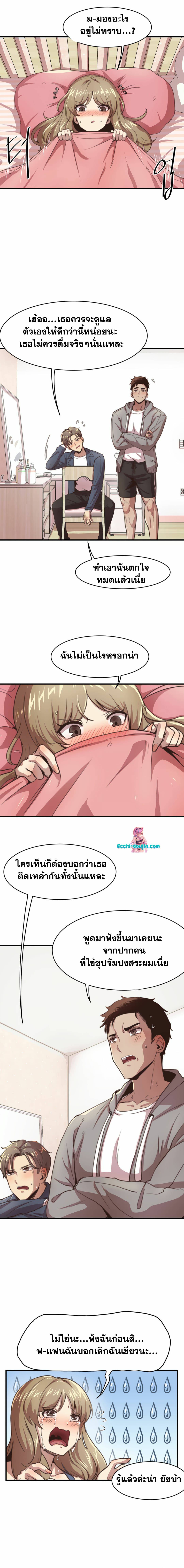0006.jpg