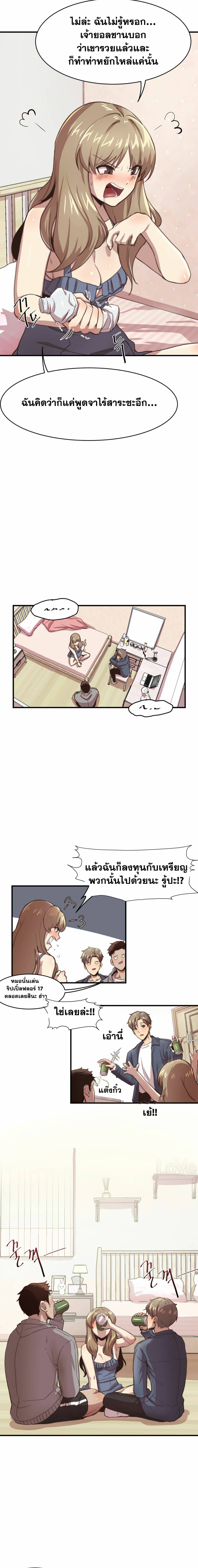 0010.jpg