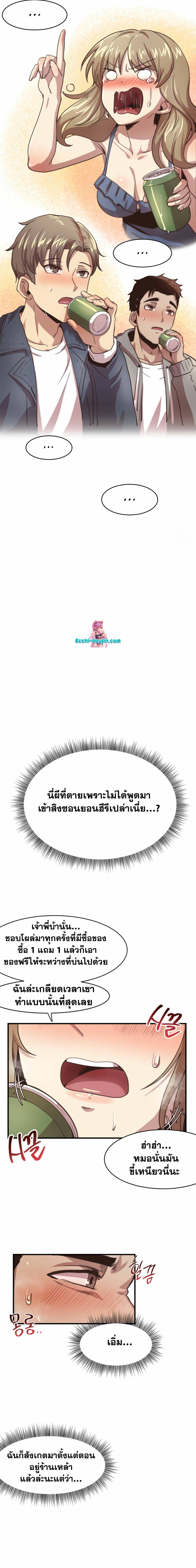 0011.jpg