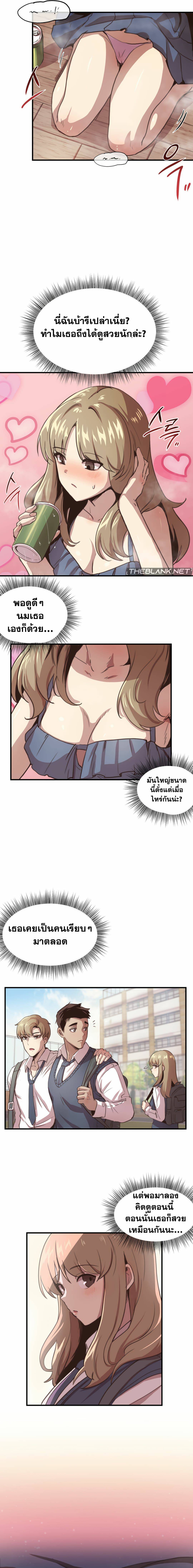 0012.jpg