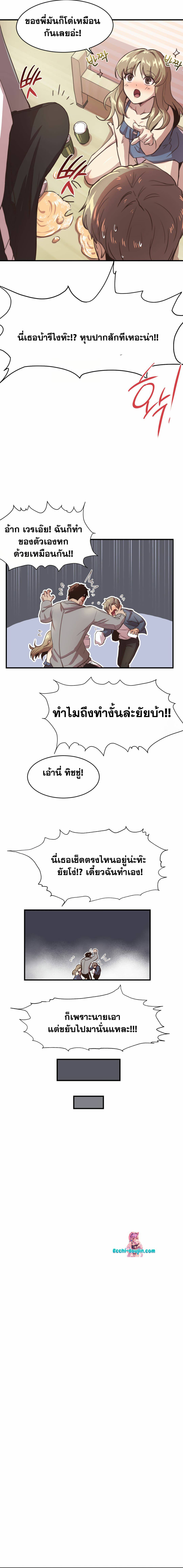 0016.jpg