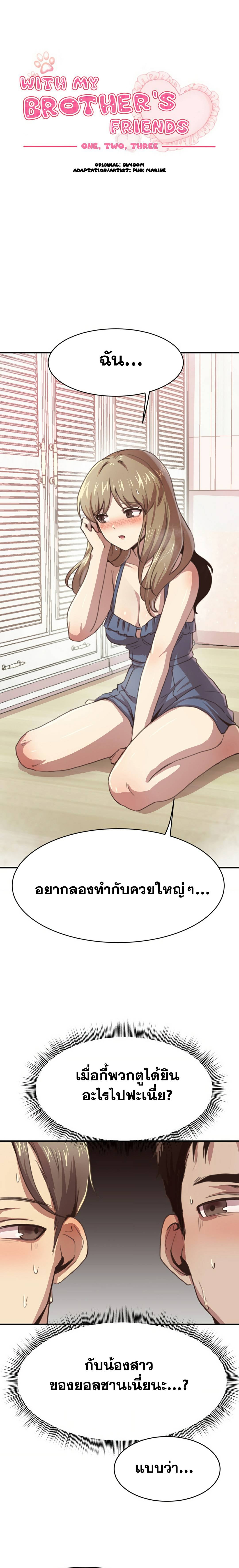 0004.jpg