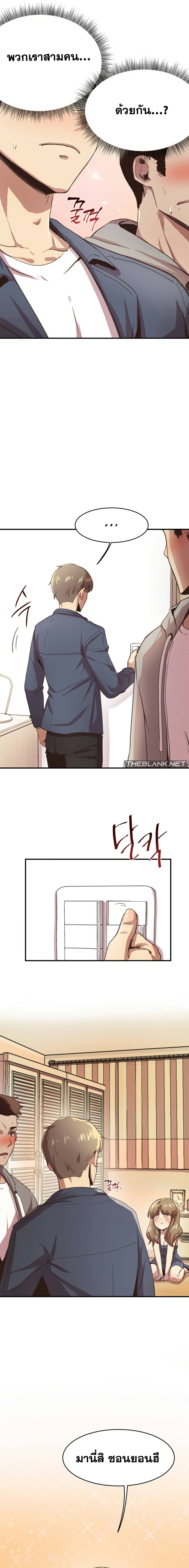 0007.jpg