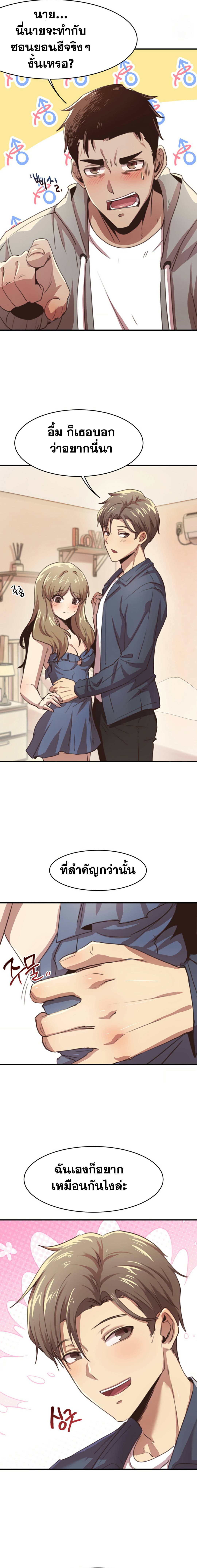 0009.jpg