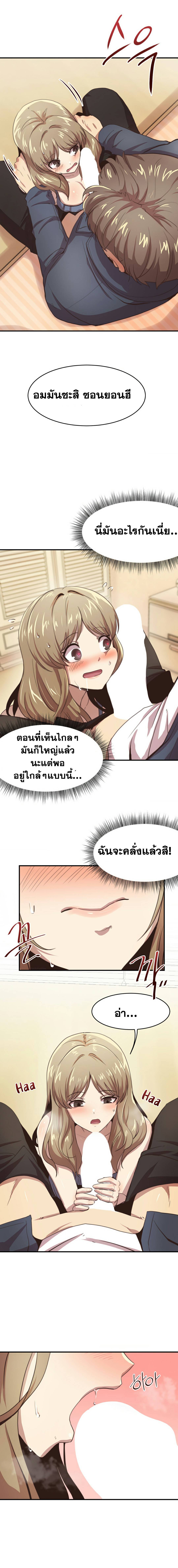 0013.jpg