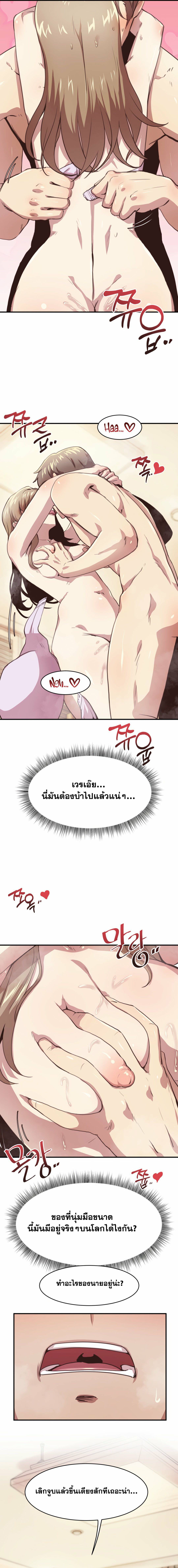 0008.jpg