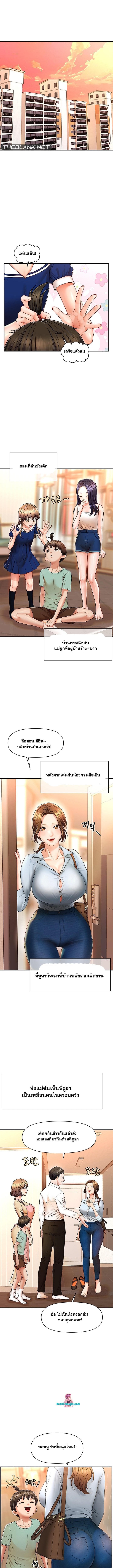 0004.jpg