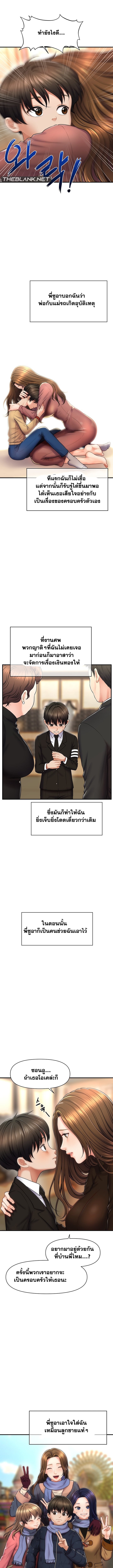 0006.jpg