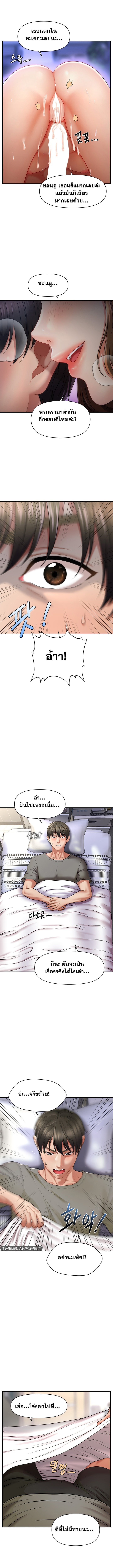 0011.jpg