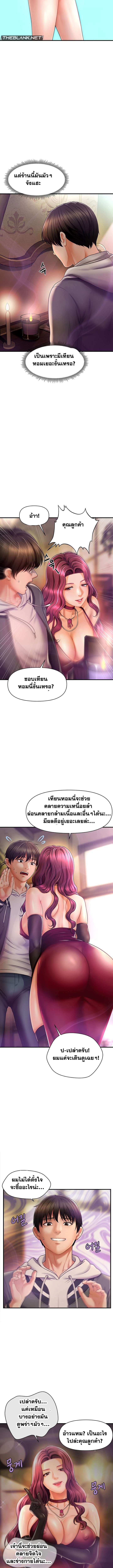 0018.jpg