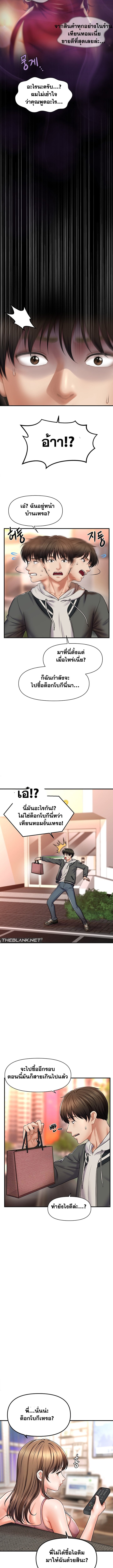0019.jpg