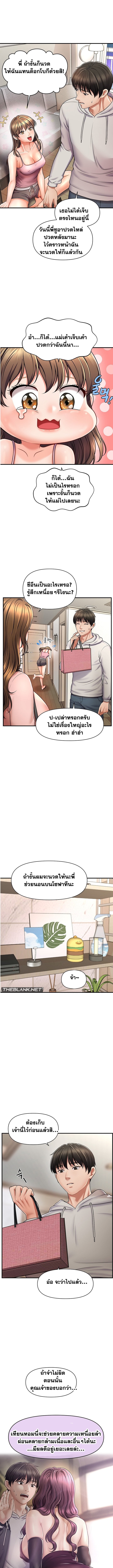 0021.jpg