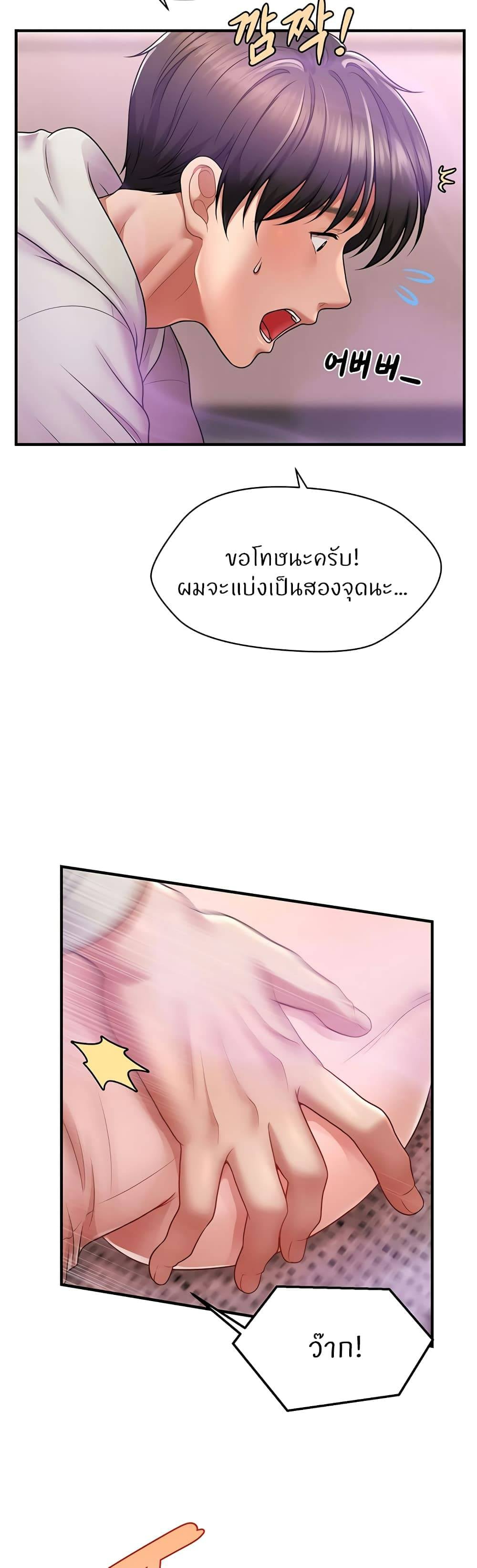 0006.jpg