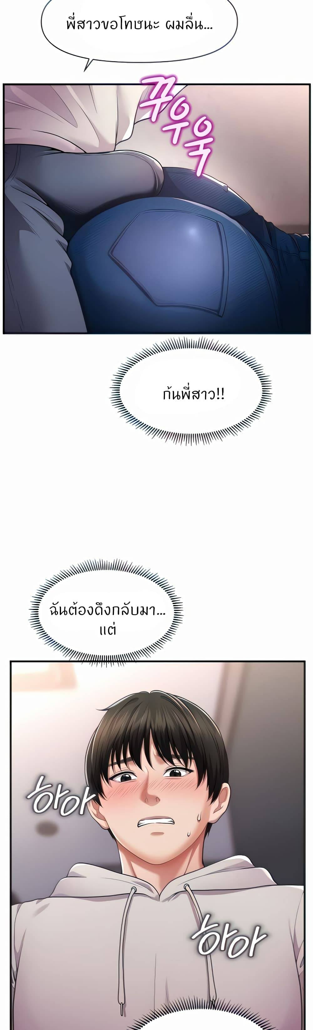 0011.jpg