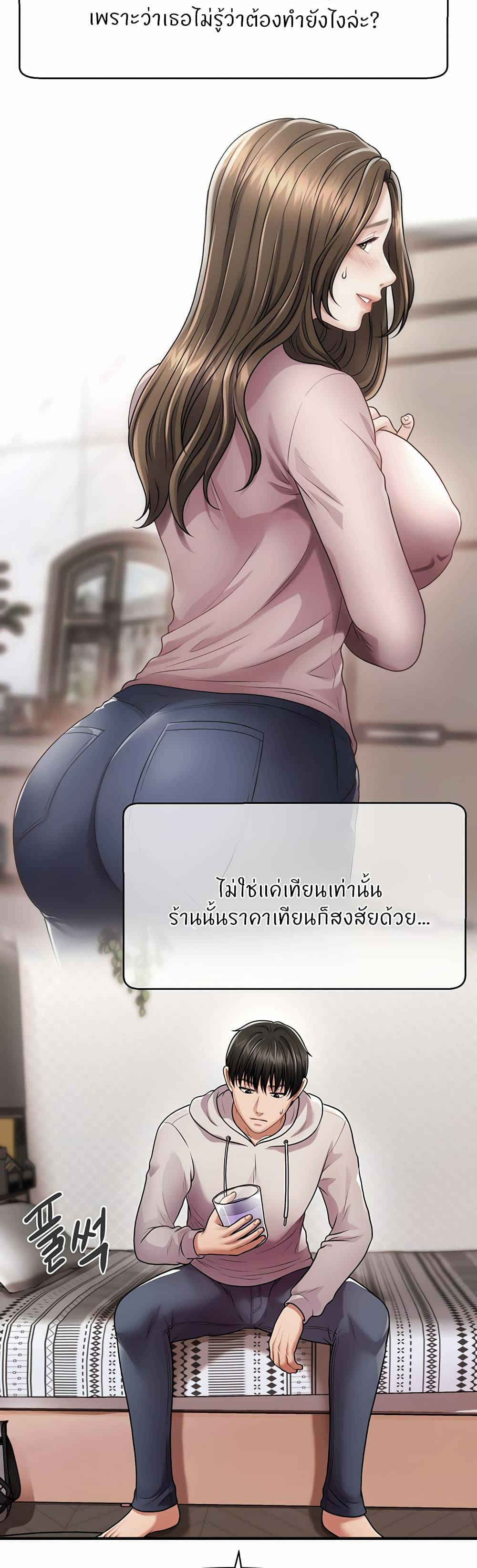 0074.jpg