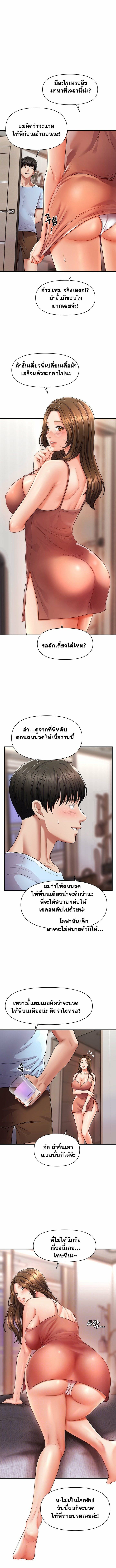 0004.jpg