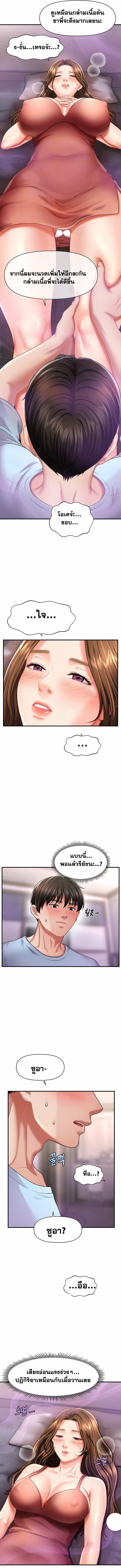 0007.jpg