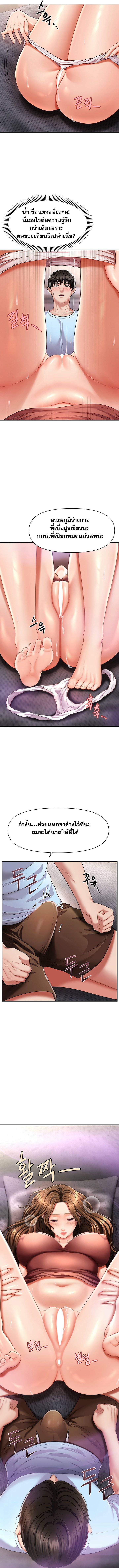 0010.jpg