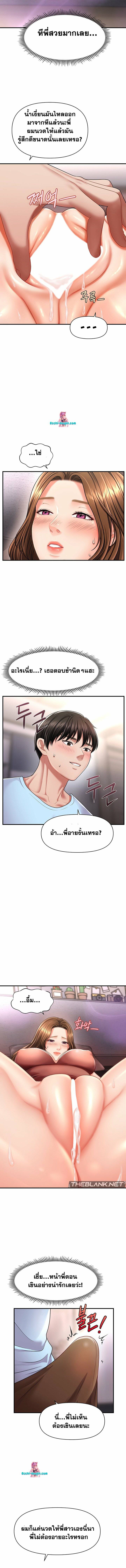 0011.jpg