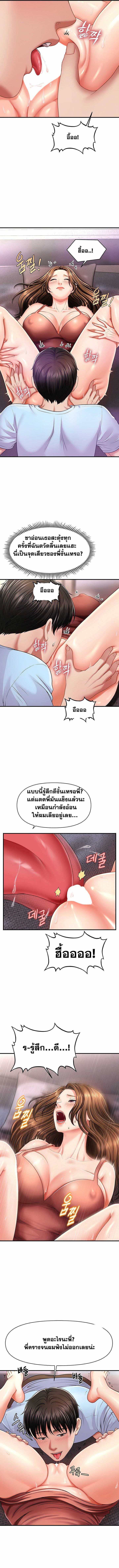 0012.jpg