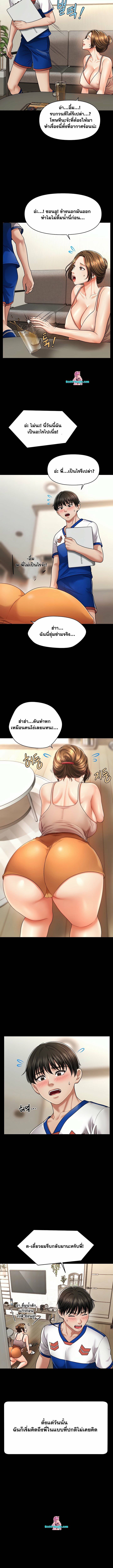 0005.jpg