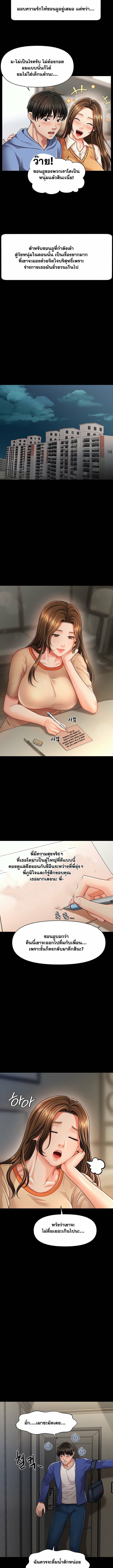 0007.jpg