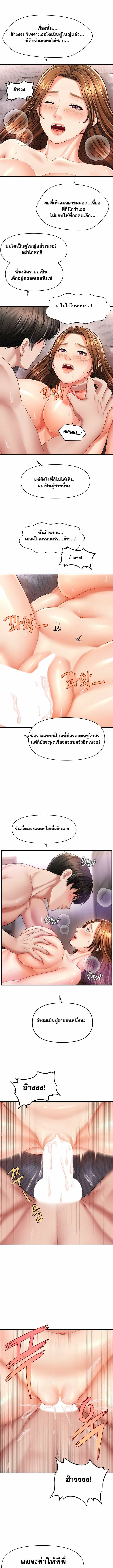 0012.jpg