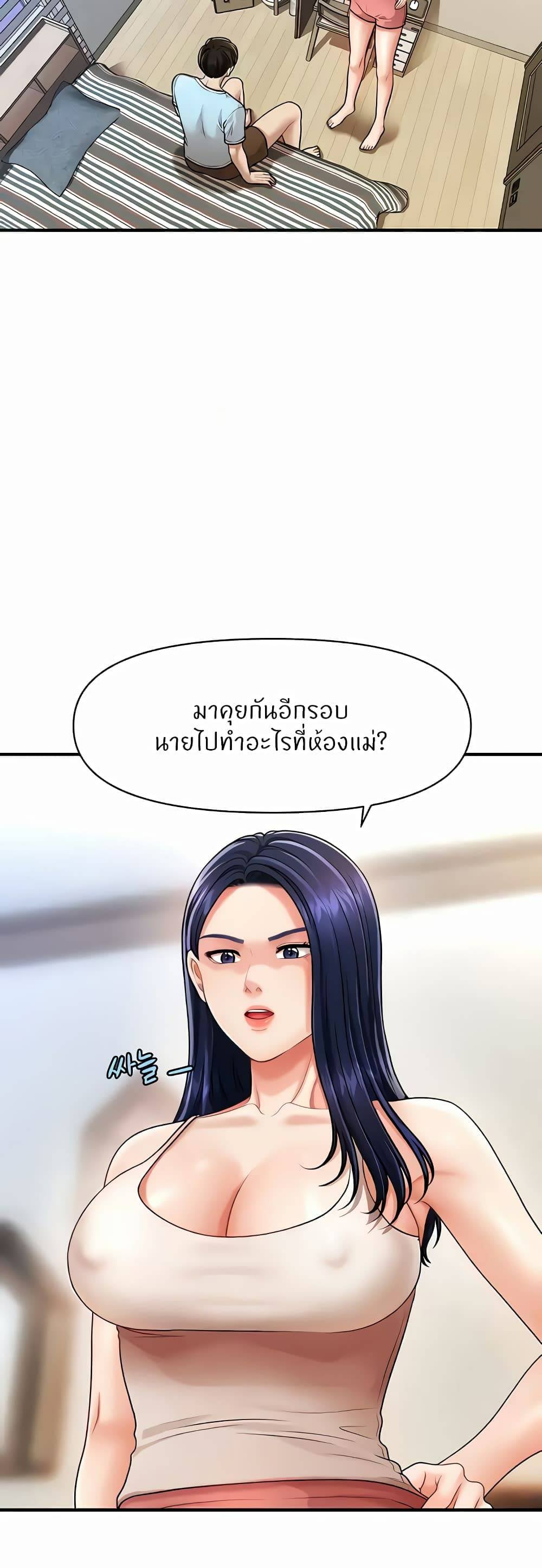 0007.jpg