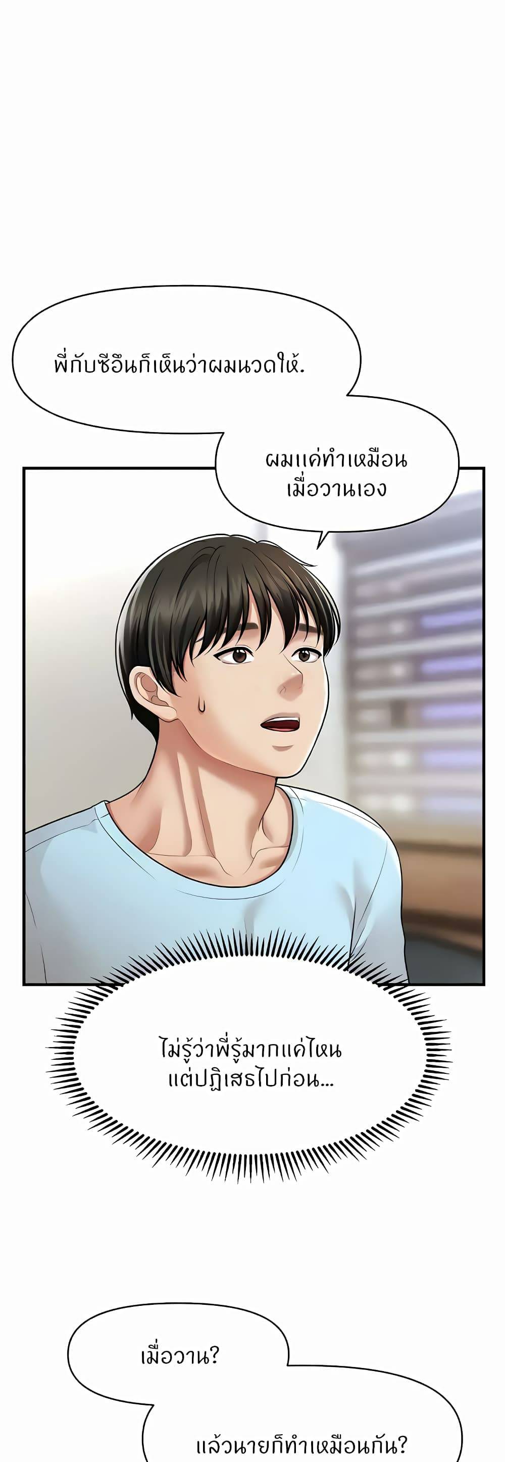 0008.jpg