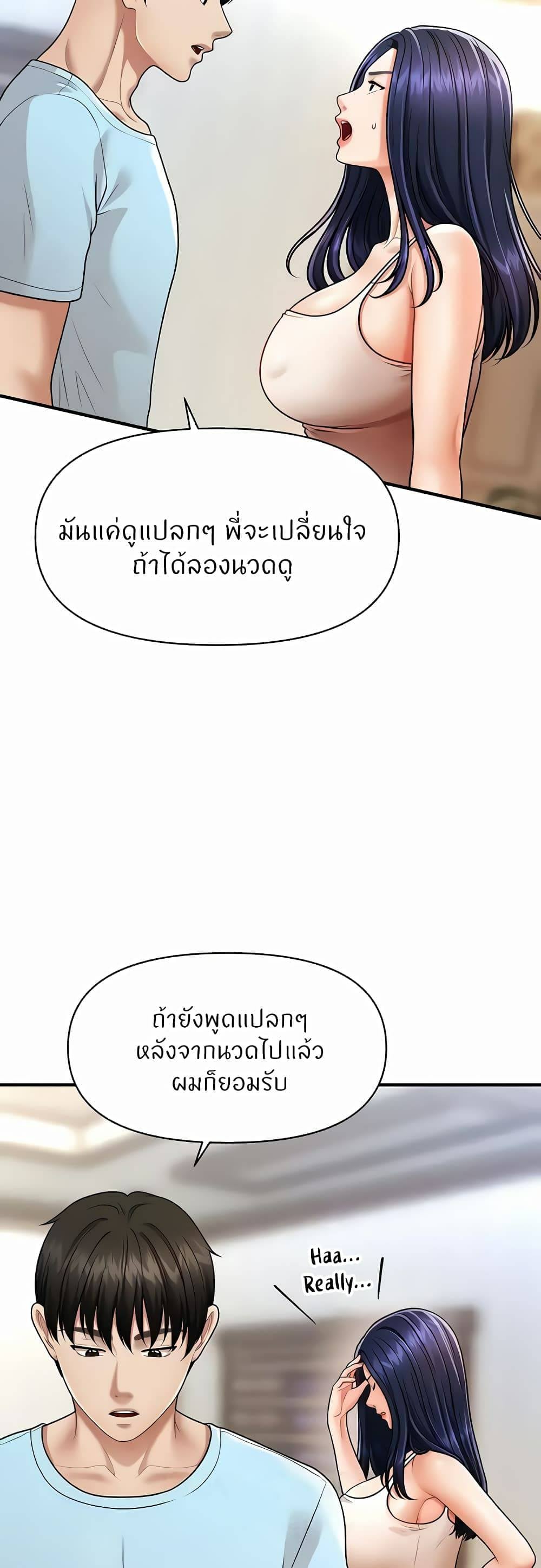 0014.jpg