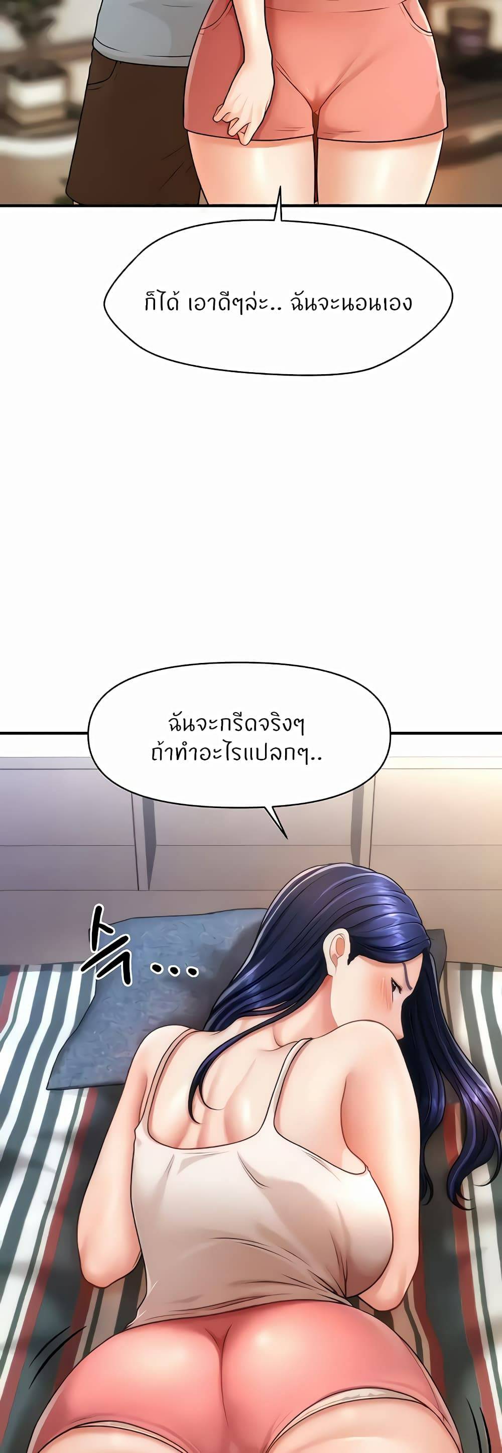 0016.jpg