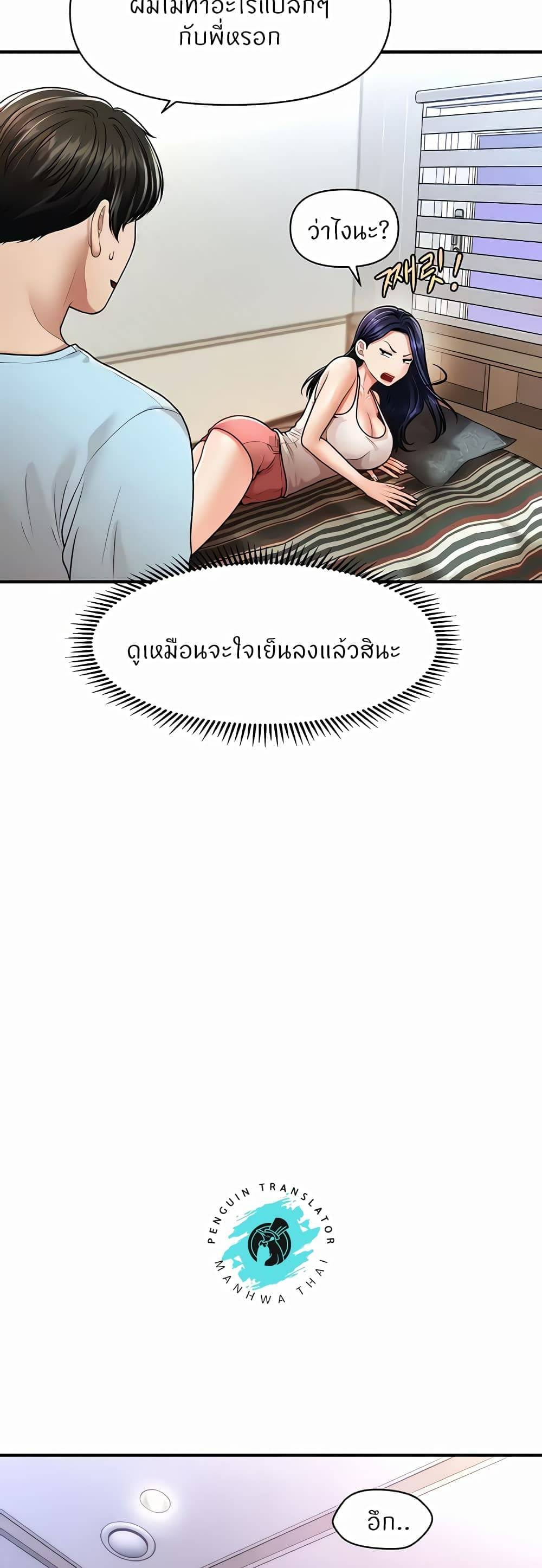 0018.jpg