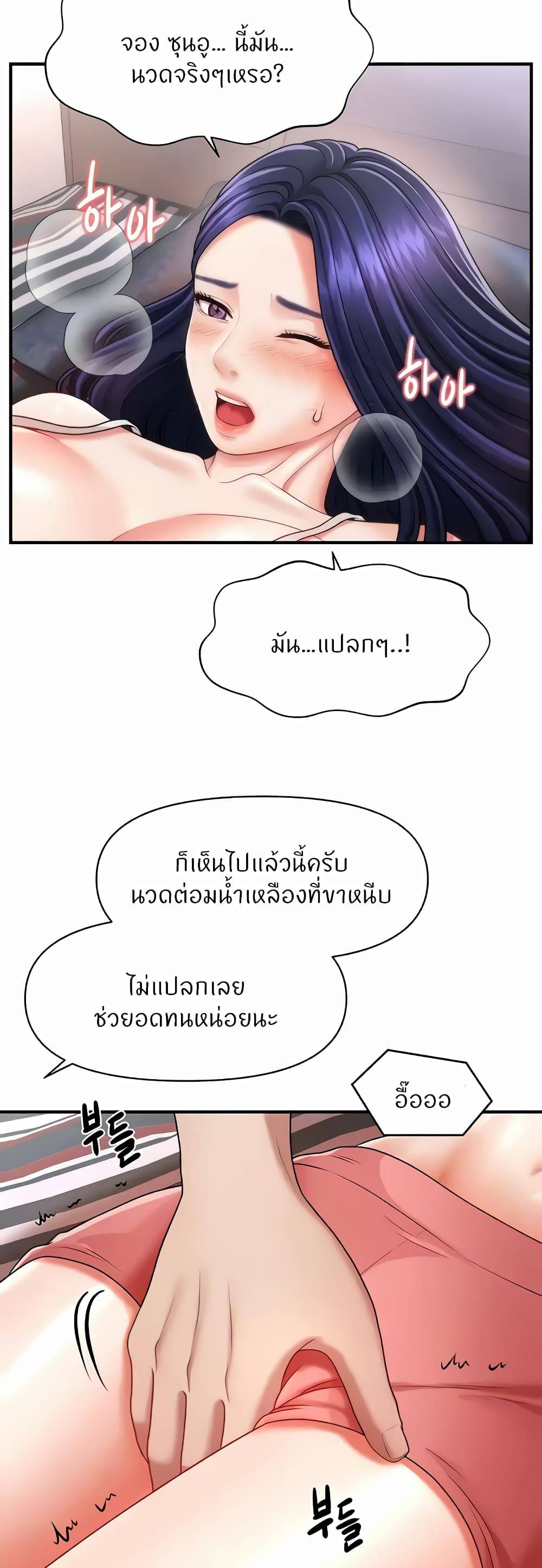 0050.jpg