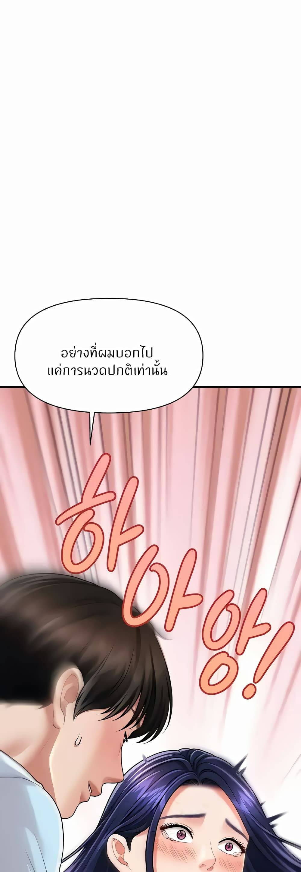 0061.jpg