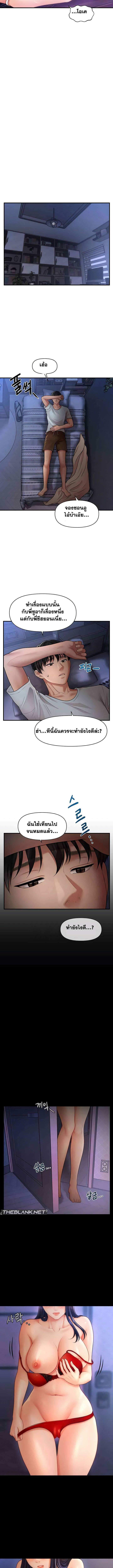 0009.jpg