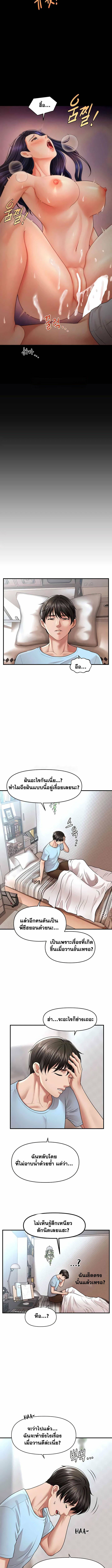 0014.jpg