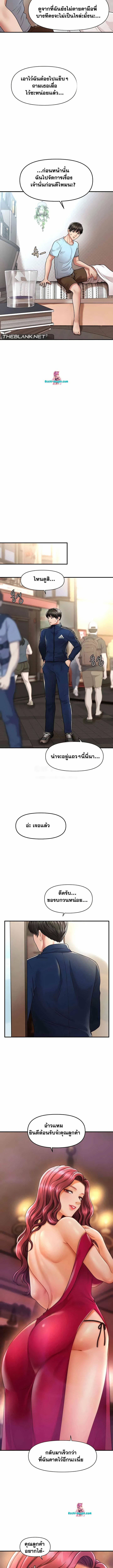 0015.jpg