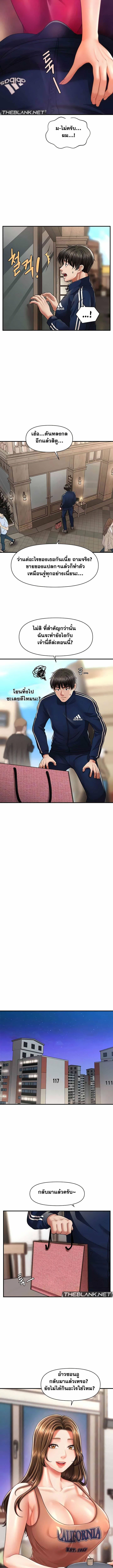 0006.jpg