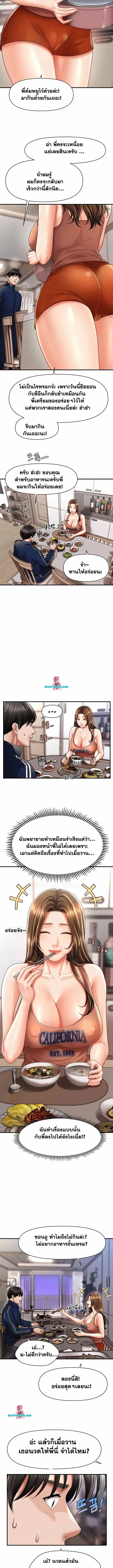 0007.jpg