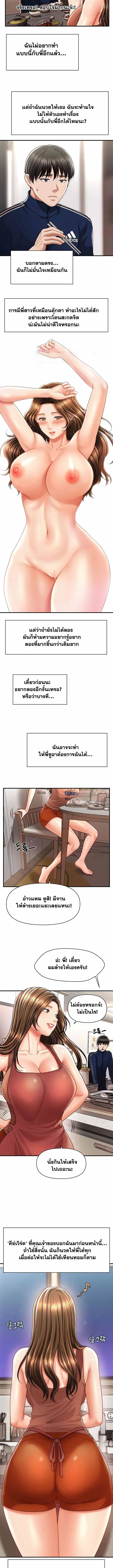 0009.jpg