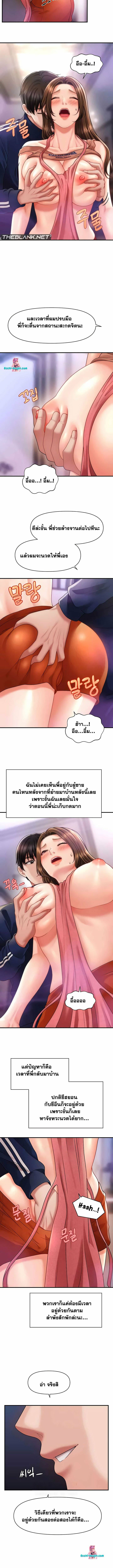 0011.jpg