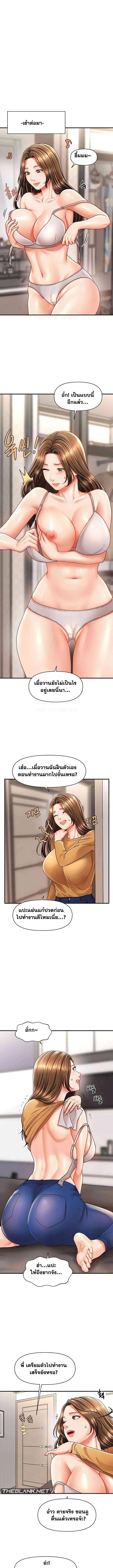 0012.jpg