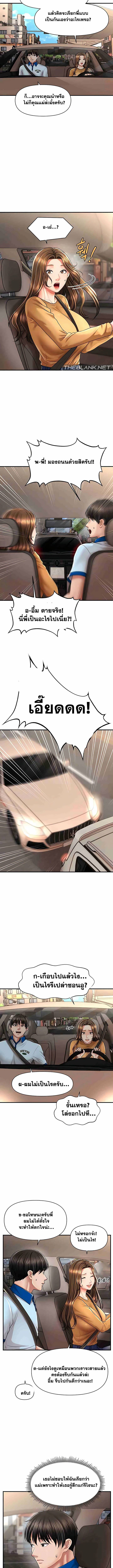 0006.jpg