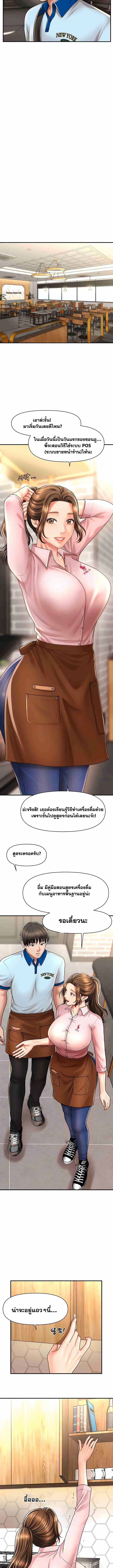 0007.jpg