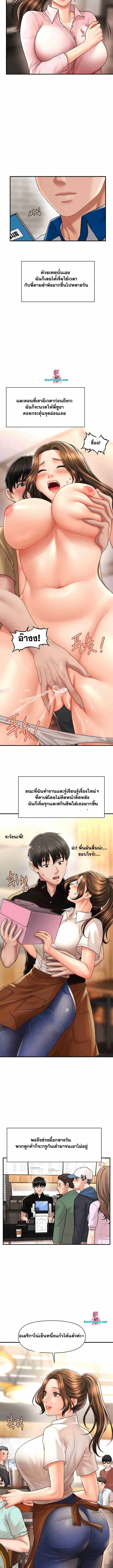 0009.jpg