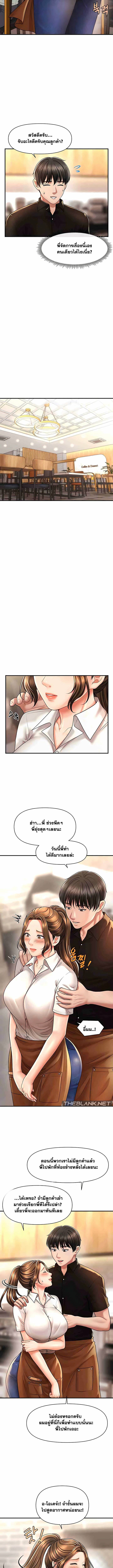 0010.jpg