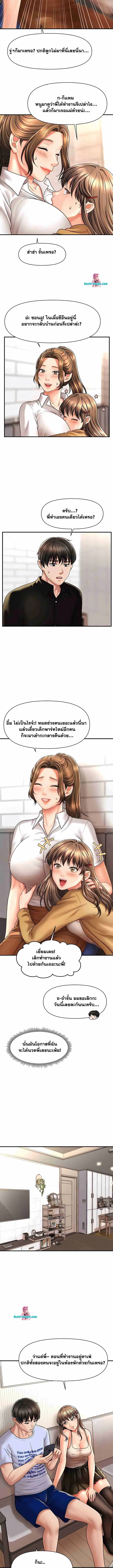 0014.jpg